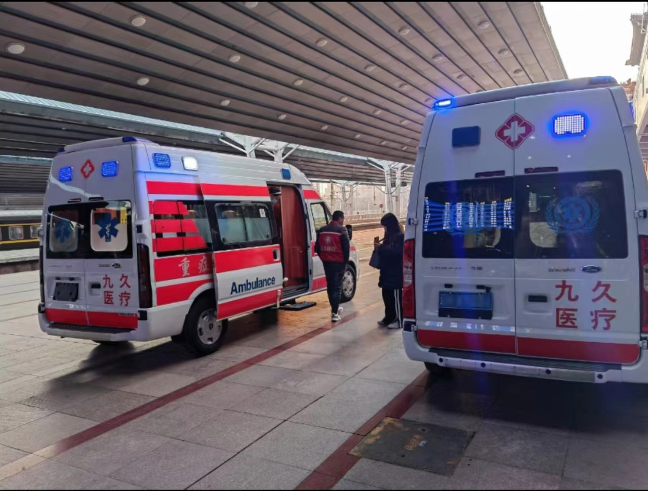 邵东市救护车长途转运